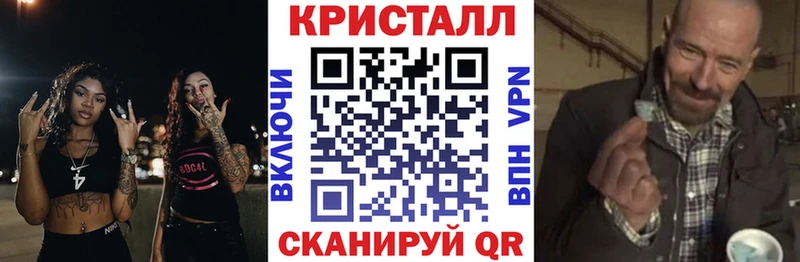 Amphetamine Розовый  сколько стоит  Каспийск 