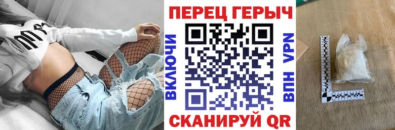 как найти наркотики  MEGA ссылка  ГЕРОИН афганец  Каспийск 