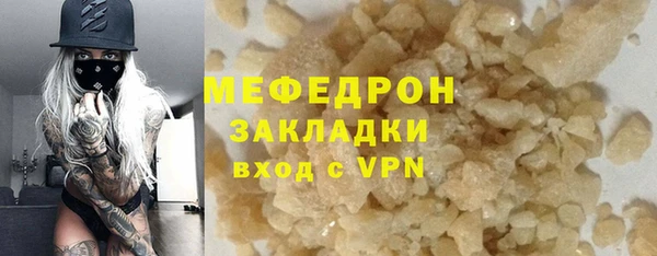 COCAINE Белоозёрский