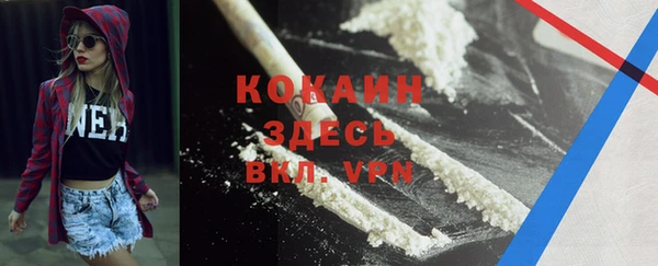 мяу мяу мука Калининец