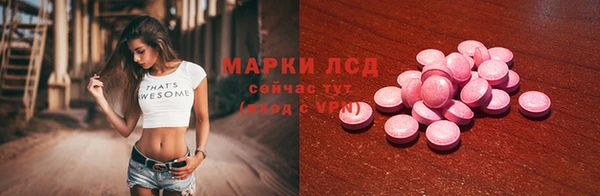 кокс Фёдоровский