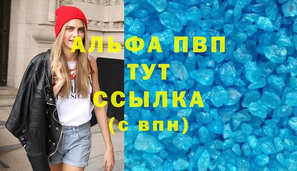 2c-b Курчалой