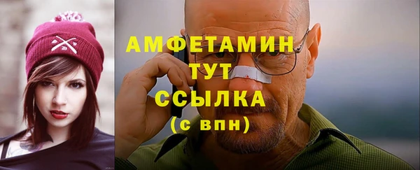 мяу мяу мука Калининец