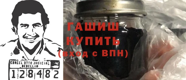 соль курить ск Усмань