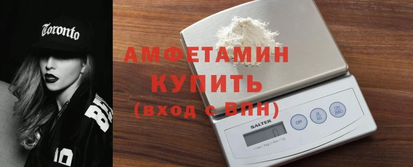 COCAINE Белоозёрский