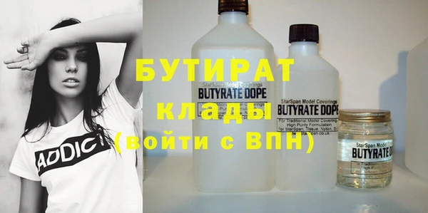 ешки Кущёвская