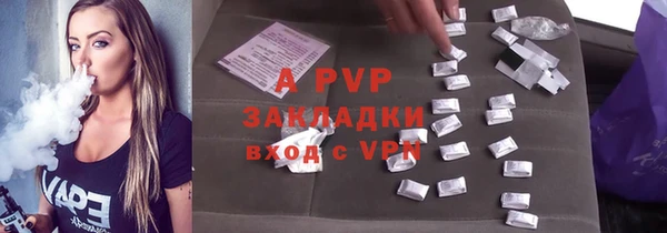 ешки Кущёвская