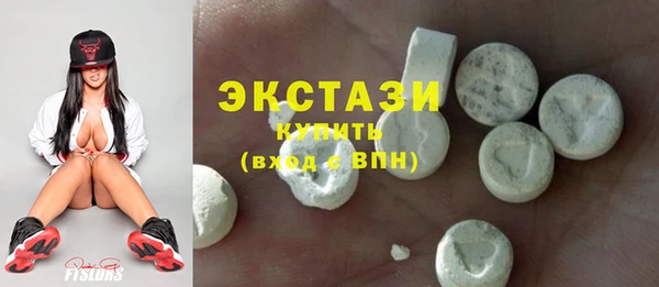 бошки Александровское