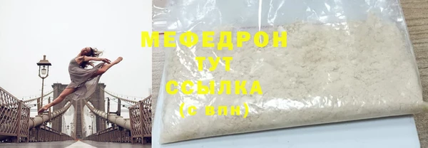 кокс Фёдоровский