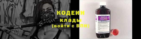 кокс Фёдоровский