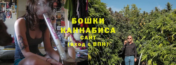 ALPHA-PVP Иноземцево