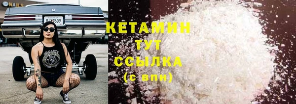 мяу мяу мука Калининец