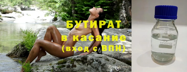 ешки Кущёвская