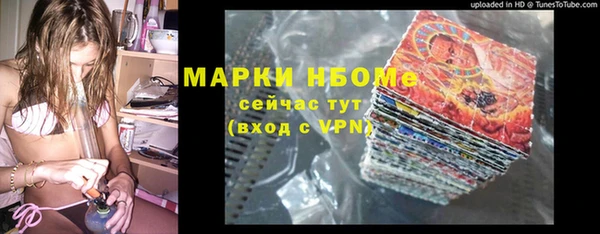 мяу мяу мука Калининец