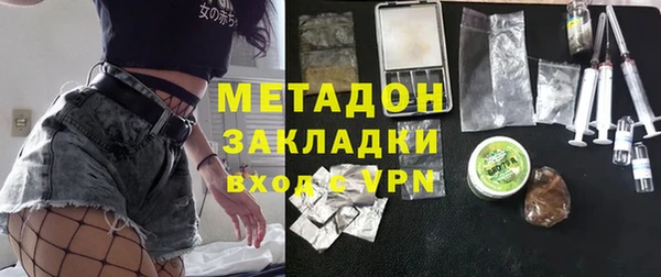 ешки Кущёвская