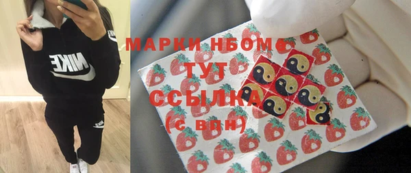 мяу мяу мука Калининец