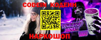 кокаин колумбия Берёзовский