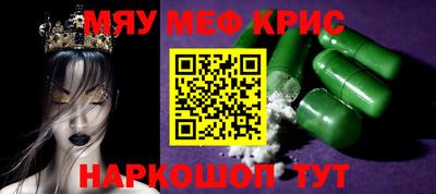 кокаин колумбия Берёзовский