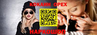 MDMA Волжский