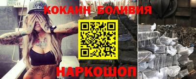 MDMA Изобильный
