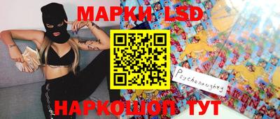 кокаин колумбия Берёзовский