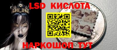 MDMA Волжский