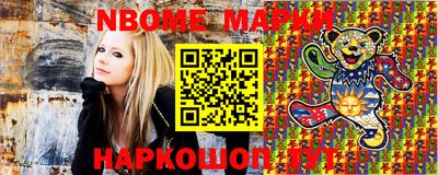 кокаин колумбия Берёзовский