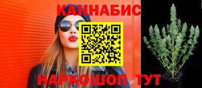 MDMA Волжский