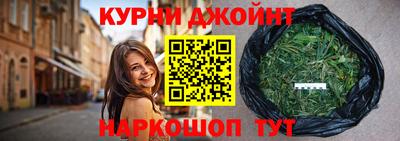 дживик Волжск