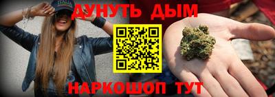 MDMA Волжский