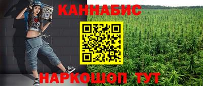 ALPHA-PVP Абакан