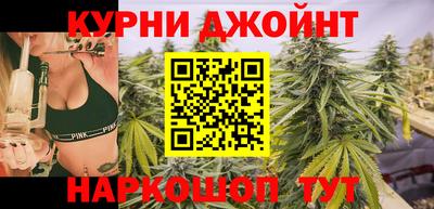 дживик Волжск