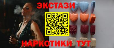 каннабис Волгодонск