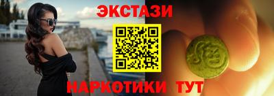 кокаин колумбия Берёзовский