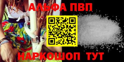 MDMA Волжский