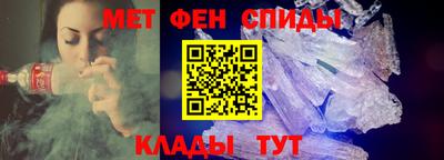 индика Беслан