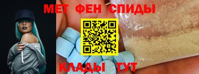 гашиш Бийск