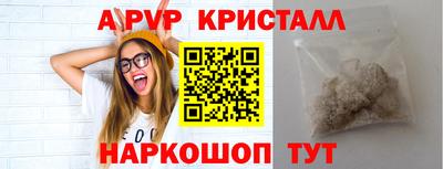 MDMA Волжский
