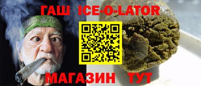 mdma Ирбит