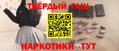 индика Беслан