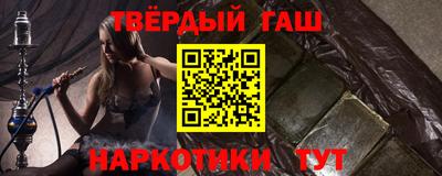 дживик Волжск