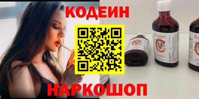дживик Волжск