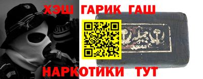 MDMA Волжский