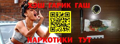 MDMA Волжский