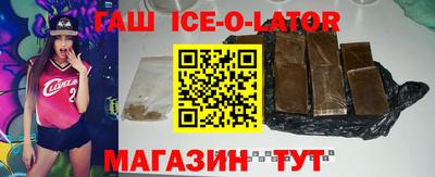 MDMA Волжский