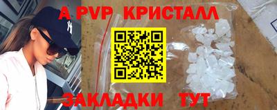 кокаин колумбия Берёзовский