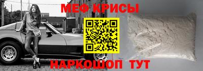 MDMA Волжский
