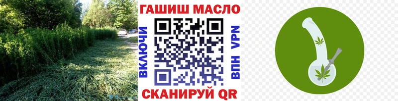 мега рабочий сайт  Каспийск  ТГК Wax 