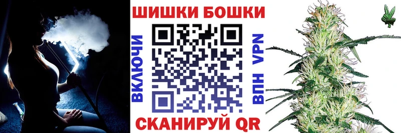 Каннабис MAZAR  Каспийск 